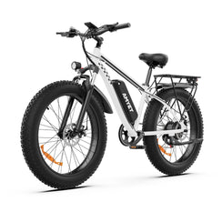 AMYET EB26 1000W Electric Bicycle - Elegant White for Stylish Riding Enjoyment
