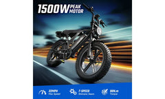 TST® R002 20'' 1500W Full Suspension Moped-style Electric Bike