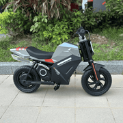 Freego K1 Kids' Electric Bike