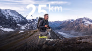 Ascentiz H Pro 15.5 mile battery range